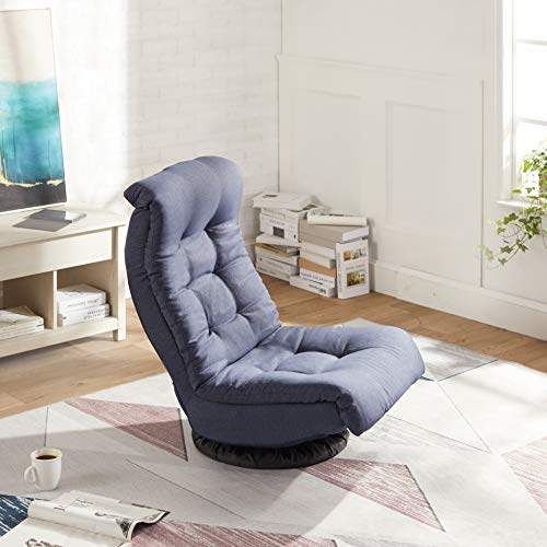 Swivel Foam Lounge Chair – Denim Blue