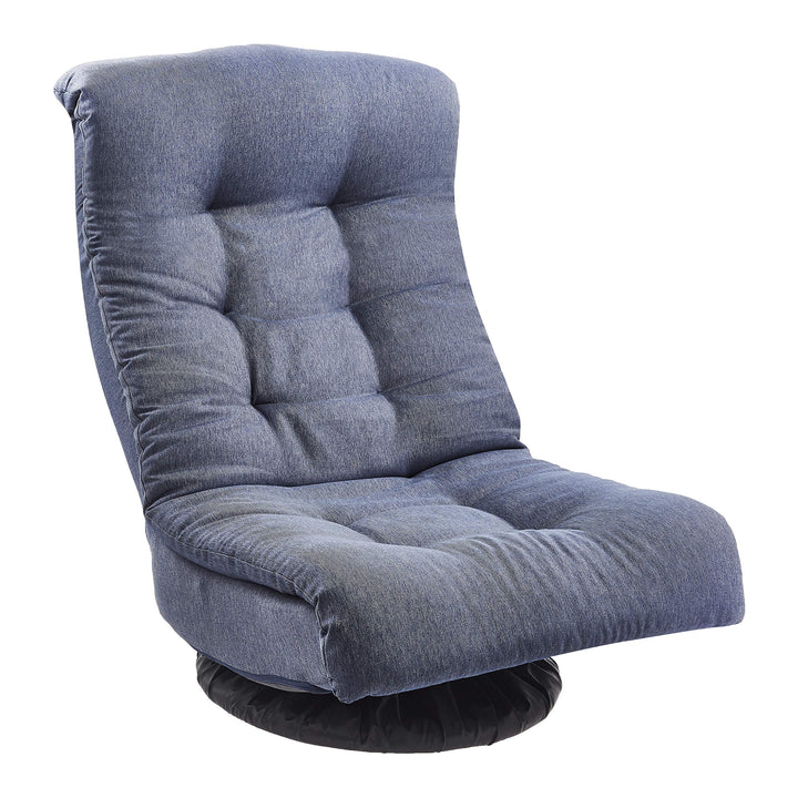 Swivel Foam Lounge Chair – Denim Blue